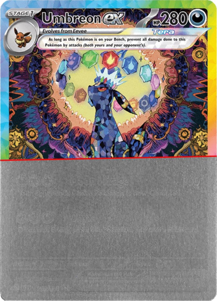 Premium Booster Scan